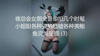 《黑客破解》美容美体中心偷拍两个做BB护理的美少妇