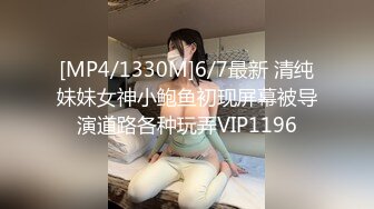 JDSY020 香蕉视频传媒 蕉点 极品榨汁姬猛操小骚逼