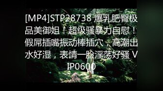 STP33266 黑絲高跟爆乳極品尤物全程露臉讓兩個大哥玩弄，口交大雞巴聽狼友指揮