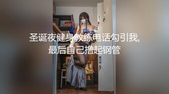 【新片速遞】&nbsp;&nbsp;✨推特60W粉丝网黄潮妹「kitty」露脸性爱私拍 美轻熟女在家自慰被带刺的幻龙玩具插到翻白眼[349MB/MP4/7:54]