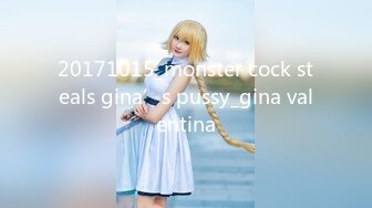 ✿网红女神✿ 最新91头牌极品网红美少女▌不见星空▌