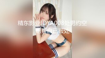 SEXを求めてマッサージ店に通う美乳女子校生たち