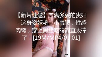 眼镜大奶美女 跑阳台边抽烟边摸逼减乏被发现 只能惩_罚她 女上位无套输出 内射