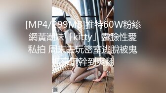 [2DF2] 女主角高端设备耳音、颅内高潮简称销魂自慰不一样的视觉听觉刺激[MP4/236MB][BT种子]