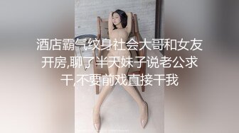 外表清纯眼镜妹妹，细腰美乳无毛小穴，跳蛋塞穴疯狂自慰，爽的浪叫呻吟，高潮淫水狂喷