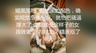 ★☆福利分享☆★最新青春无敌！抖音风极品身材裸舞女王【E小姐】2024特辑，抖臀各种挑逗跳舞时胸部都快飘起来了，胸软爽至巅峰 (8)