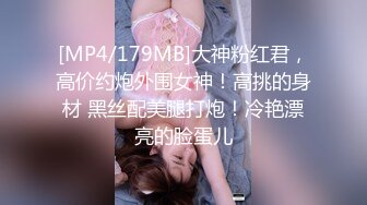 [MP4/ 1.39G]&nbsp;&nbsp;鲍鱼很美的小少妇让小哥在镜头前玩弄，高跟诱惑无毛白虎让大哥无套爆草骚穴