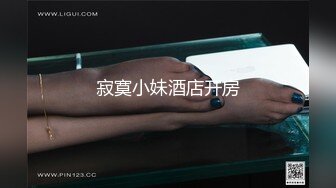 【新片速遞】 眼镜一摘 火力全开✅冷艳御姐女神『miuzxc』被大鸡巴男友颜射一脸，满脸精液的样子即高冷又淫荡，高冷滤镜彻底粉碎[651M/MP4/23:45]