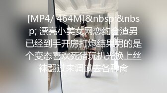 【极品女神??反差泄密】推特网红巨乳反差母狗【咩咩】解锁私拍~裸舞露出滴蜡SM调教紫薇阴道放冰块在肏属实太猛了