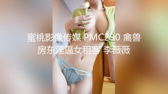 【情侣泄密大礼包】多位反差女友的真实面目被曝光（9位美女良家出镜） (2)