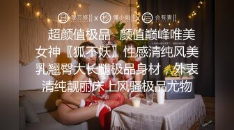 女同大解放,3P激战两猛男…