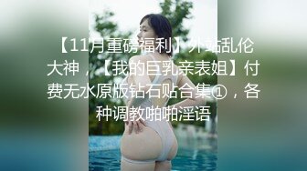 05黑丝母狗后入 后续