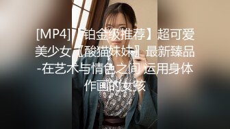 [MP4/ 1.41G] 一字马白虎女神，全裸洗澡，和帅气男友大刀霍霍抽插无套 大黑牛刺激 爆