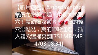 【TM0137】娇弱女仆的日常调教.又是被主人肉棒填满小穴的一天 #丽萨