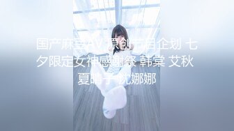 99年小女友居家自拍