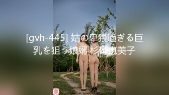 [MP4]素人丶外围双马尾萝莉萌妹短裙美腿，跪地上揉穴穿上黑色网袜，深喉大屌拉着辫子后入，扶小腰撞击猛操