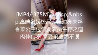 [MP4/ 976M] 高颜值黄衣小妹全程露脸大秀直播诱惑，穿上性感的黑丝伺候大哥啪啪