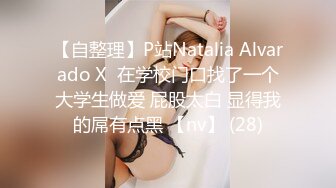 高价网约漂亮妹子，不只人长得美小穴也粉嫩