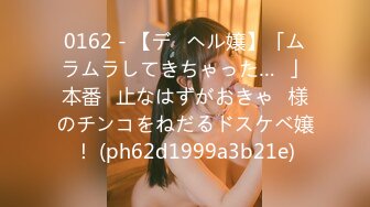 天然むすめ 071120_01 高級現役キャバ嬢をハメ撮っちゃいます 大久保元子