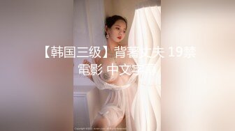 黑客破解监控偷拍❤️高颜值美女和男朋友情趣酒店开房啪啪啪