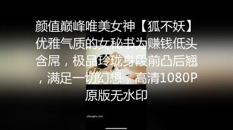 [MP4/ 926M]&nbsp;&nbsp;粉逼小骚货 情侣做爱自拍流出，喜欢穿上丝袜做爱，粉逼被男友插了一会儿就很多白浆溢出，很紧很温暖