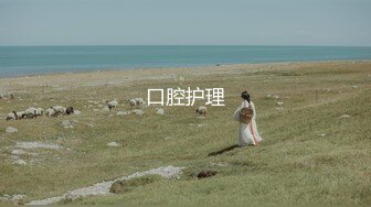 [MP4/ 339M] AI高清2K修复今日养生探花新人老哥甜美马尾妹子，休息下再开始第二炮