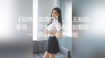 黑客破解偷拍 按摩馆老中医不正经 按着按着就和女顾客搞上了