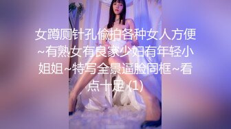 【自整理】沉迷于自慰快感的单身大长腿蜜桃臀美女，菊花和小穴都非常嫩，有堂友去解救她吗！——P站Hotikaa最新大合集【135V】 (107)