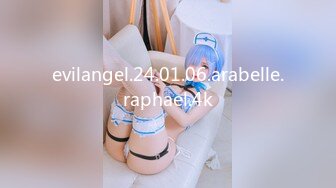 evilangel.24.01.06.arabelle.raphael.4k