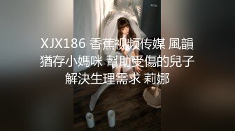 女神 櫻桃醬 廈門旅拍??潔白的膚色灼灼其華 性感身材一覽無余[81P/668M]