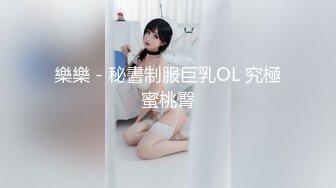 【新片速遞】某武警学校女厕偷拍即将毕业的美女学员❤️以后看不到她的美鲍了[133M/MP4/01:00]