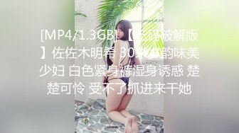 [原創錄制](no_sex)20240120_갃棉花糖