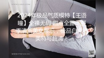 女战三男4P大乱斗的!