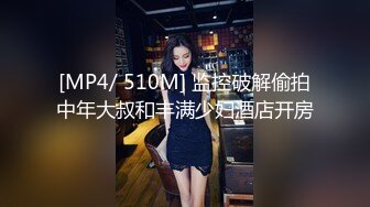 推特极品淫妻大佬 LuckyQL777 vip 群资源合集【39V】 (22)