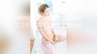 大象传媒 淫荡人妻家政妇