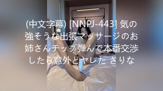 起点传媒 xsjky-110 网恋解救困柬埔寨的诈骗女-陆斑比