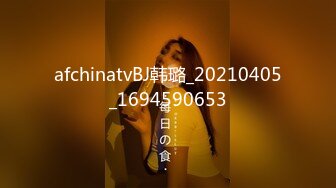 ✿淫欲反差美少女✿白丝梦蝶汉服啪啪，纯欲风乖乖女到床上本性就暴露了真的特别反差高潮到胡言乱语骚话连连