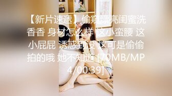 “我是你女朋友当然要内射啦”超骚美少妇【完整版88分钟已上传下面】