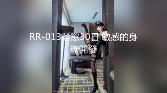 [HD/1.4G] 2024-11-09 MD-0332宅男晕船外送茶