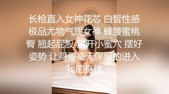 【新片速遞】 大哥双飞两个风骚轻熟女，露脸床上一起伺候大哥，口交大鸡巴淫声荡语诱惑狼友，主动上位面对镜头爆草抽插[1.41G/MP4/01:18:52]