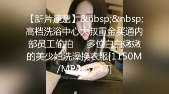 《顶级网红订阅》群狼求档Onlyfans百万粉丝撸铁健身教练Ellie私拍第二季，与金主各种性爱前凸后翘身材无敌 (2)