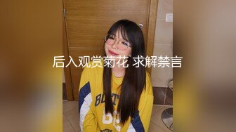 华裔博主mvLust onlyfans高清原档合集【138V】 (72)