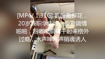 CAWD-319 【你的乳頭 我要來玩弄了哦 兩邊都能讓你高潮吧？ 】沙月芽衣 佐佐木夏菜