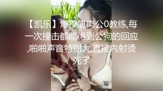 STP24727 蜜桃影像传媒 PMC-042 巨乳骚妹无套硬上亲哥 痴女妹妹的乱伦体验 斑斑