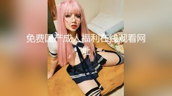 SWAG 大奶戰小奶 CC首次 挑戰女女 舔穴吃姐妹鮑魚