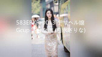 [MP4/ 692M]&nbsp;&nbsp;漂亮美女3P 身材不错 被单男快速狂怼 爽的不行 这哥们操逼真猛