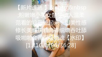 “手心冒汗了求你求你”对话刺激☀️高颜极品露脸美少女luolibb携闺蜜一起做公子哥的小母狗，户外双调肛交啪啪