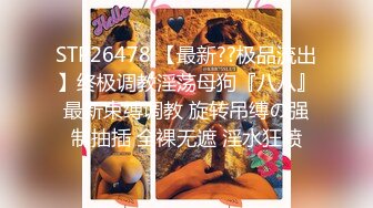 ⚫️⚫️朋友妻，我想骑！海角原创大神拿下朋友妻子，酒后这个骚货各种任我摆布