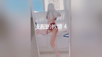 精东影业JDBC010与宠物沟通师的性爱-静静