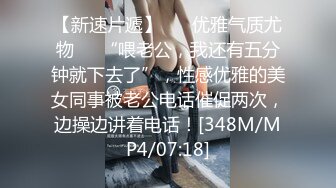 【自整理】练习瑜伽的苗条少女把紧身裤剪个破洞做一字马劈叉，这下不勒小逼了！【203V】 (154)